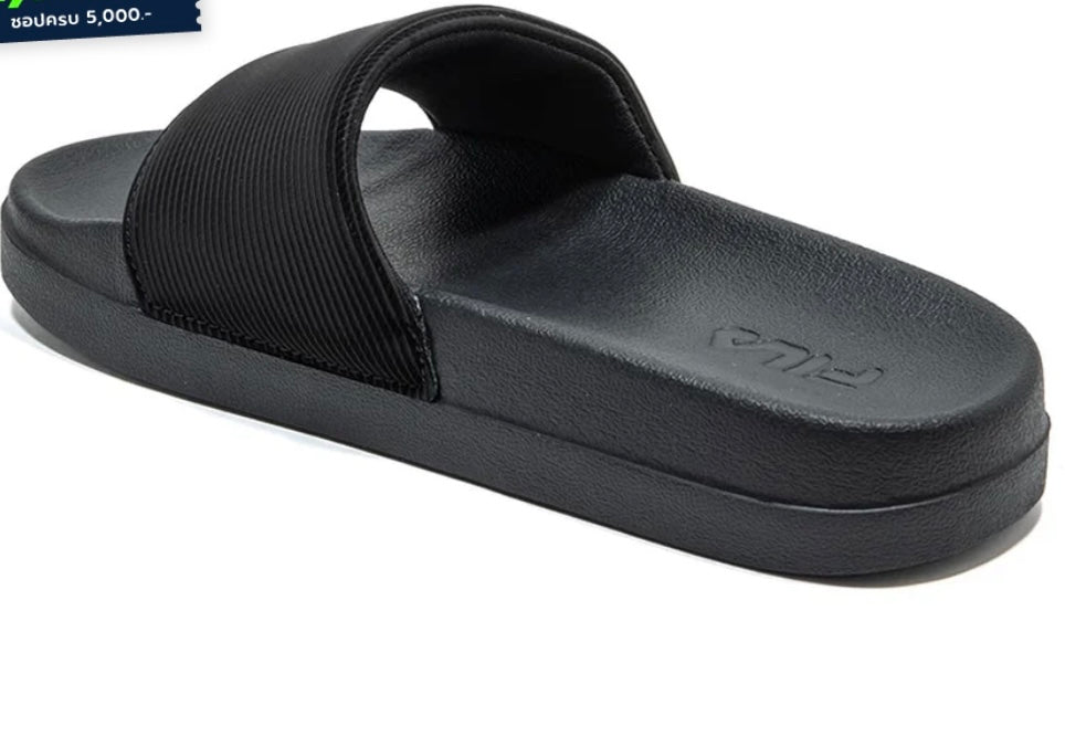 FILA Warmth Women's Sliper