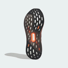 Adidas Ultraboost 5 Men's running shoes