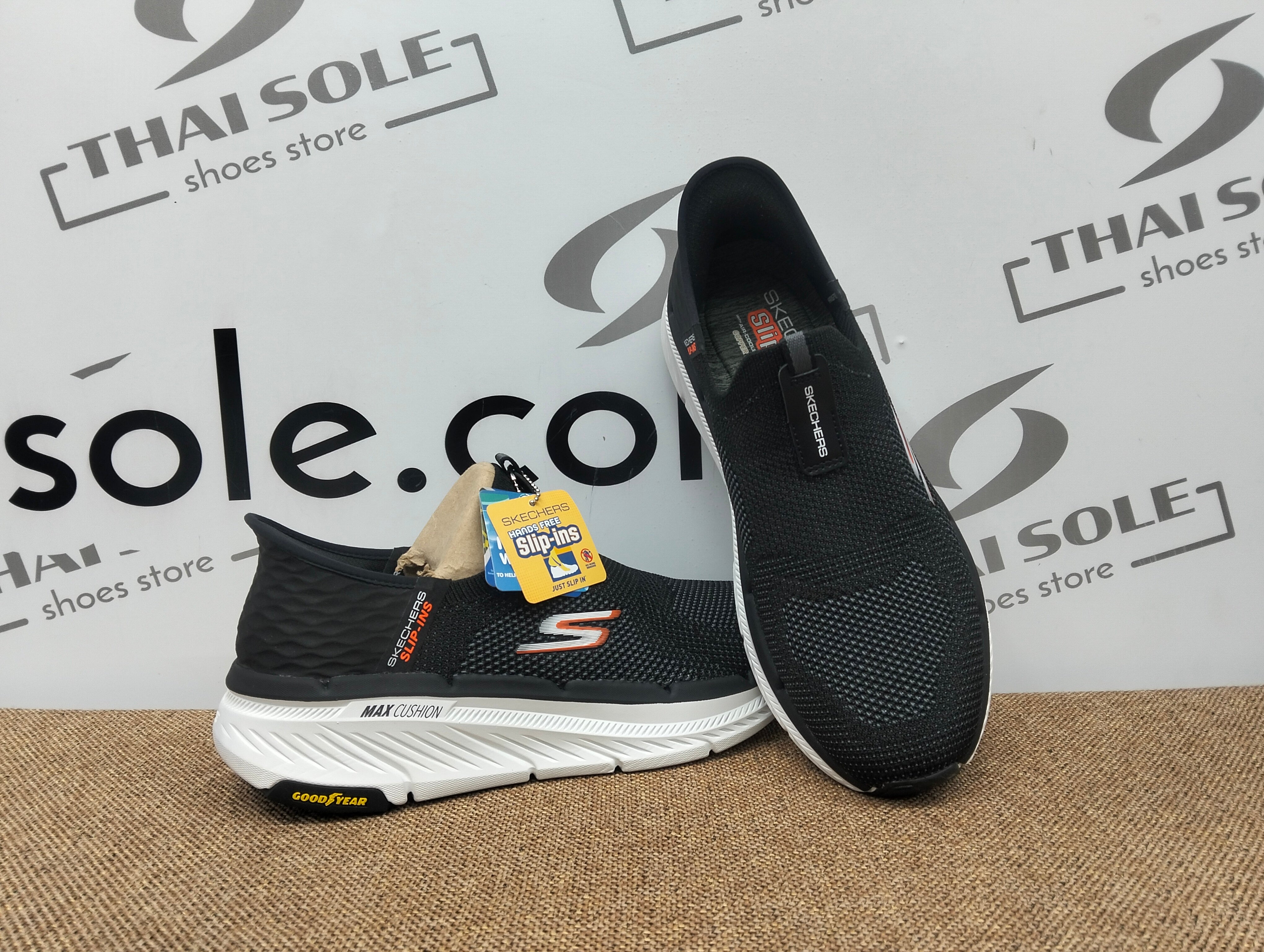 Skechers Slip-ins: Max Cushioning Premier 2.0