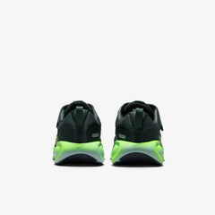 Nike Stellar Ride
Younger Kids' Shoes