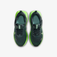 Nike Stellar Ride
Younger Kids' Shoes
