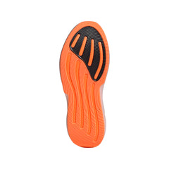 Adidas Supernova Glide M