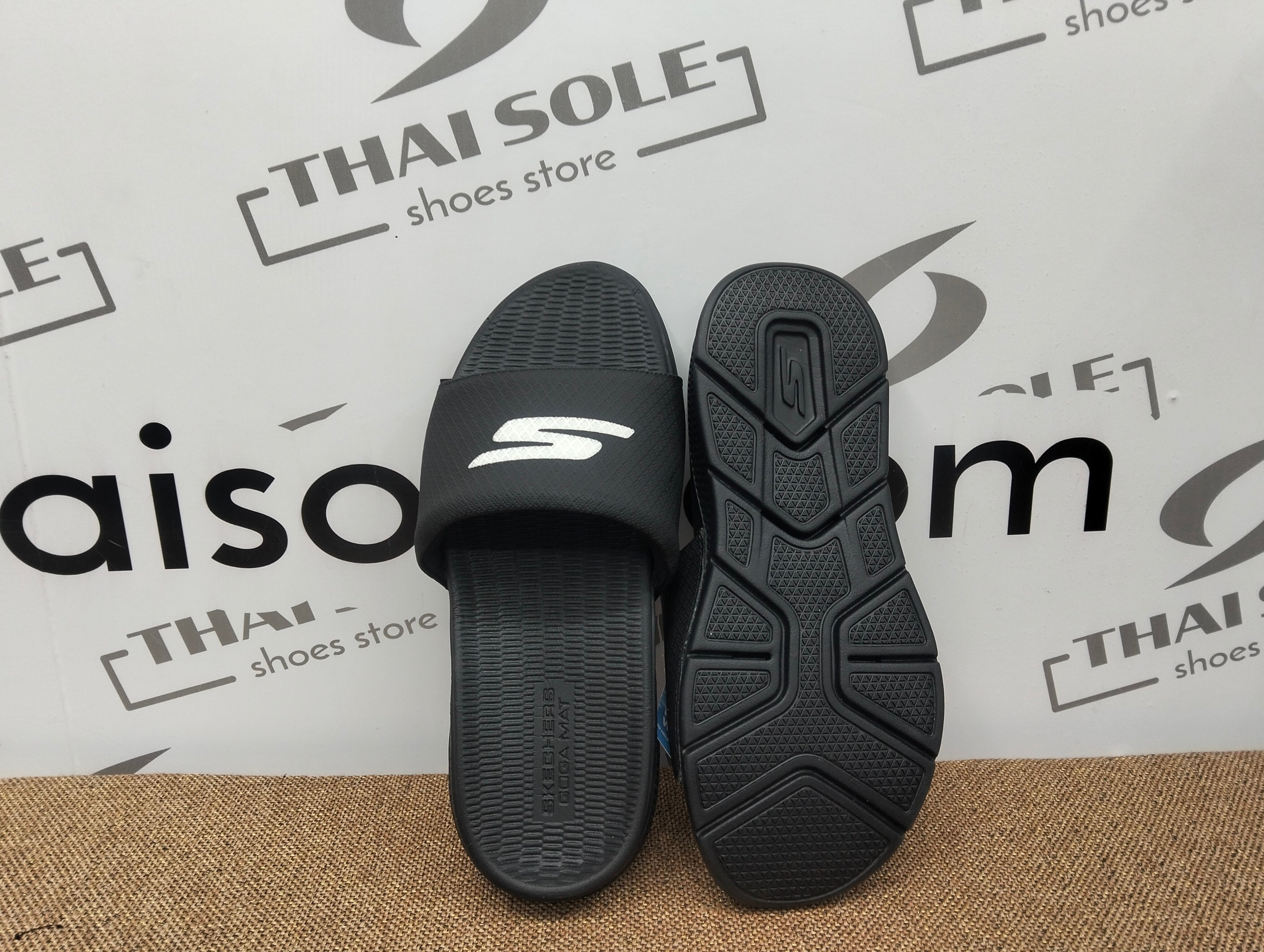 GO Consistent - Halo