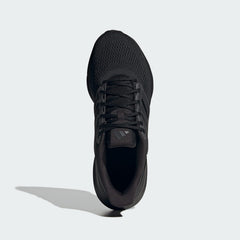 Adidas ULTRABOUNCE/ULTRARUN M Running shoes