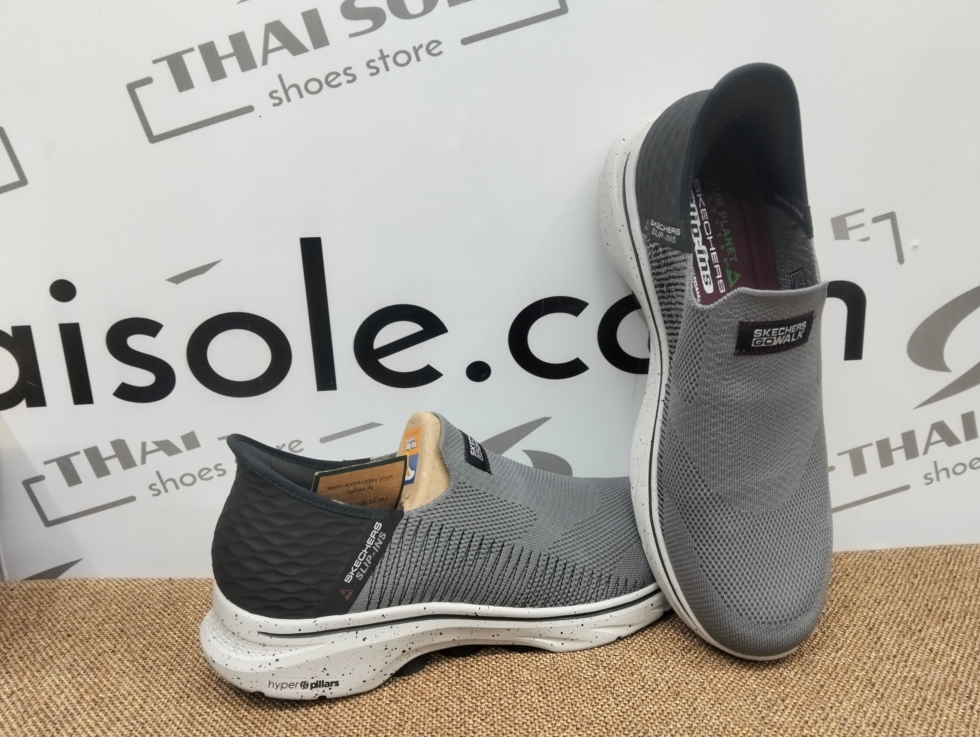 Slip-ins: GOwalk 7 Danson Creek