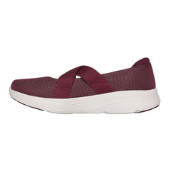 On-The-Go Max Cushioning Lite-Total Bliss